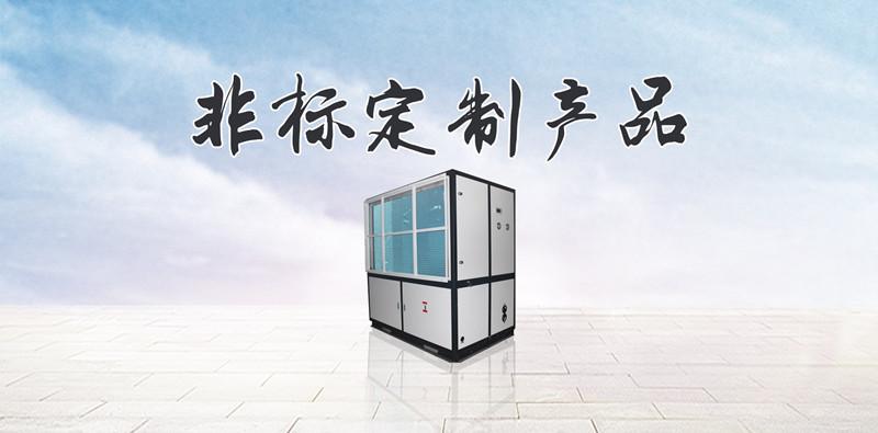雙十一輕音除濕機(jī)怎么選，清單列起來!