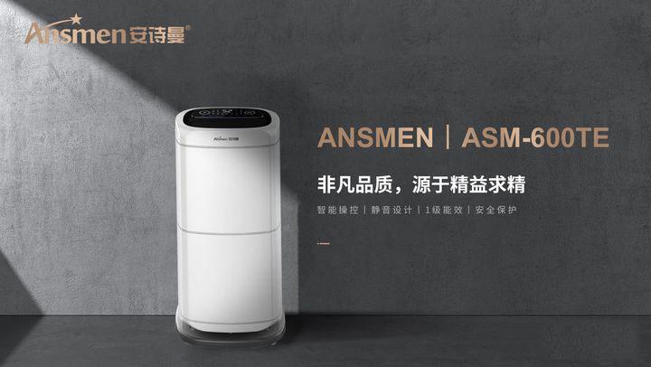 回南天,你家陽臺怎么辦？