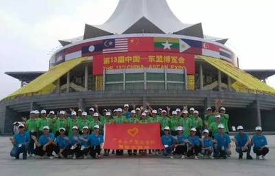 青春志愿，服務(wù)閃耀——記2015-2016年度大型活動(dòng)青年志愿服務(wù)組織風(fēng)采