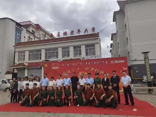 土左旗財(cái)政局金融工作服務(wù)中心 送國(guó)債下鄉(xiāng)助鄉(xiāng)村振興，金融服務(wù)深入基層